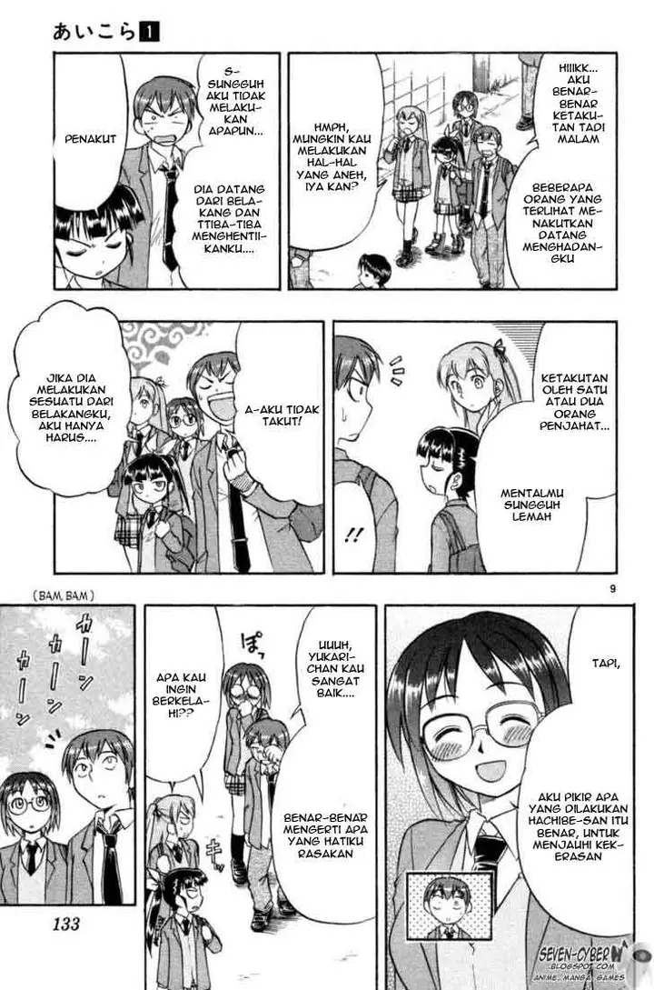 image-komik-ai-kora-chapter-6-9/20