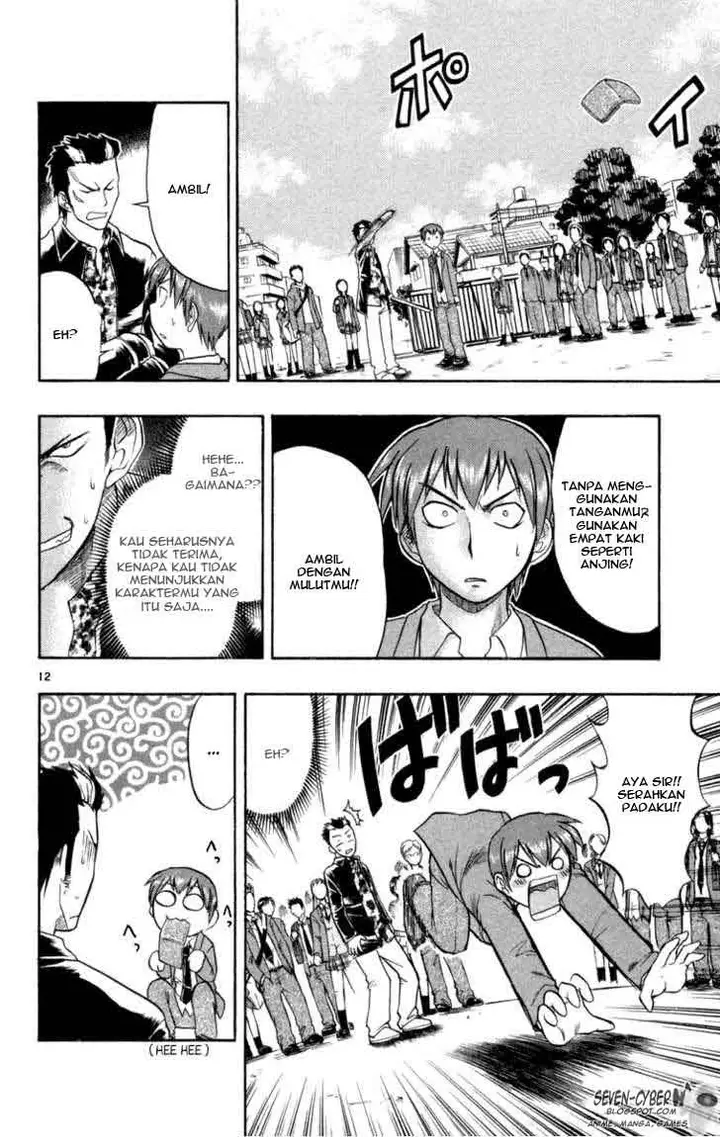 image-komik-ai-kora-chapter-6-12/20