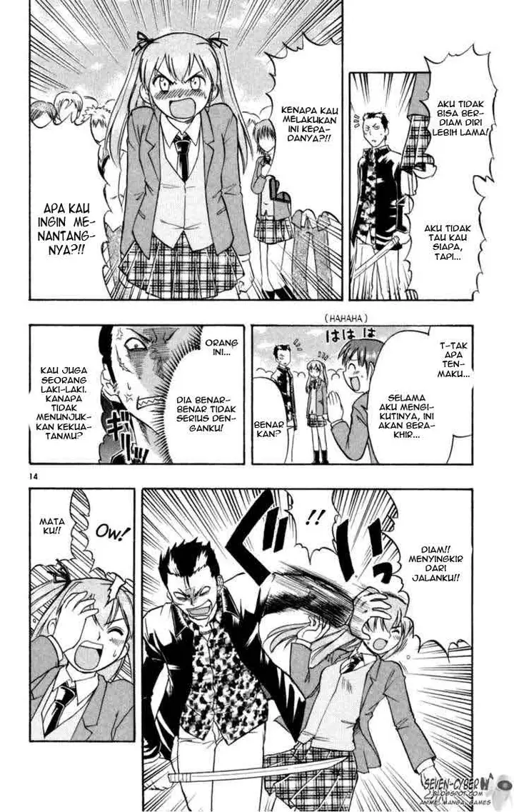 image-komik-ai-kora-chapter-6-14/20