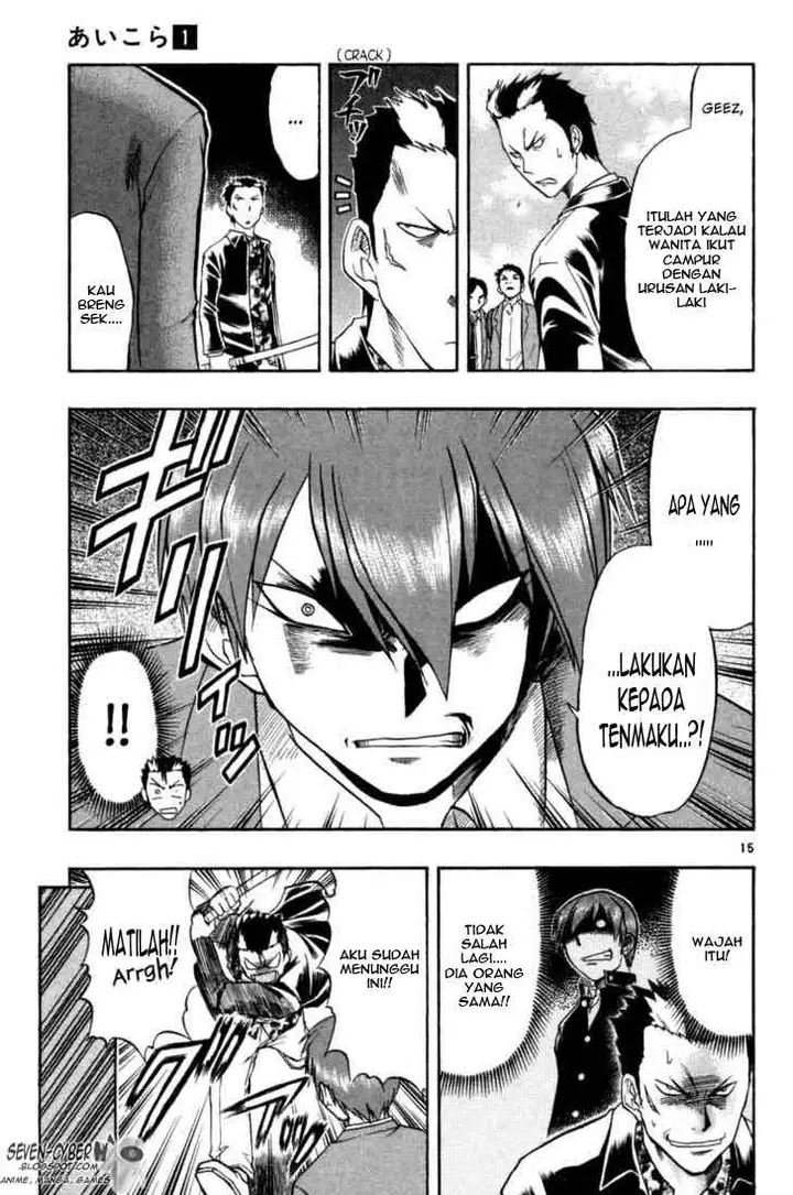 image-komik-ai-kora-chapter-6-15/20