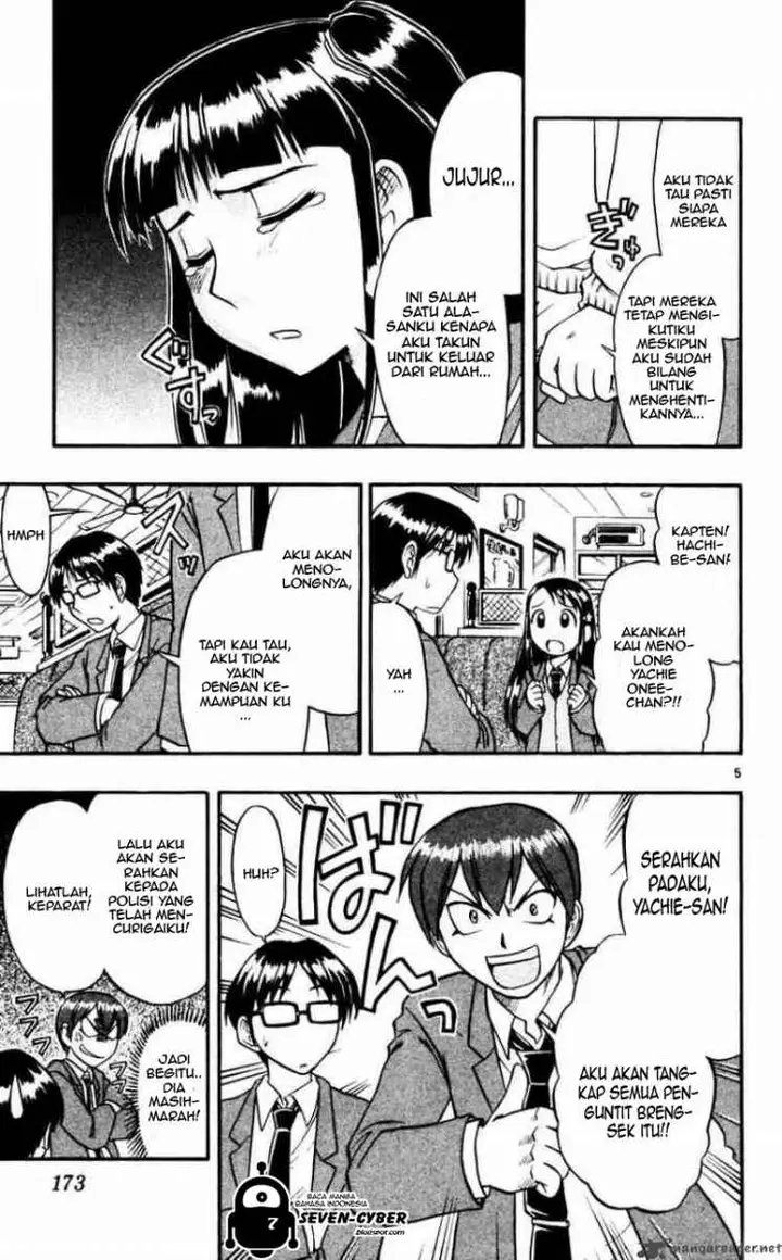 image-komik-ai-kora-chapter-60-5/18