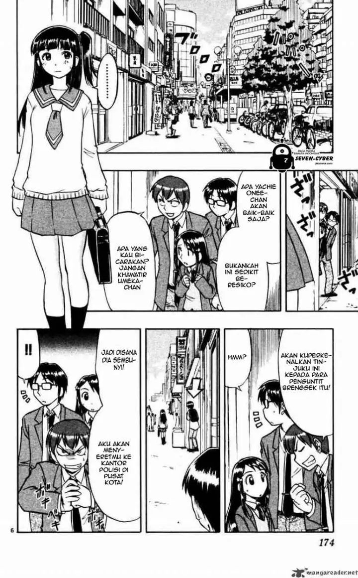 image-komik-ai-kora-chapter-60-6/18