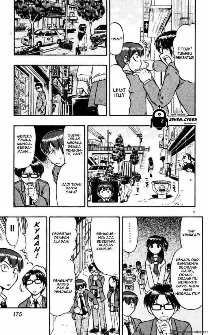 image-komik-ai-kora-chapter-60-7/18