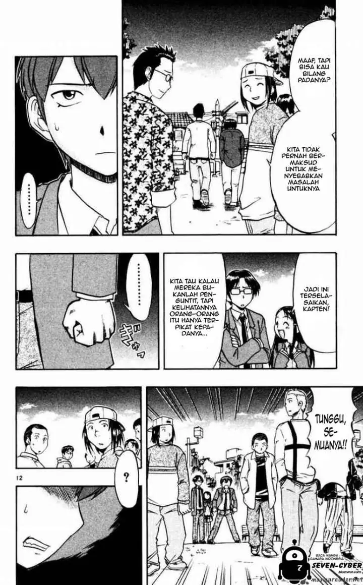 image-komik-ai-kora-chapter-60-12/18