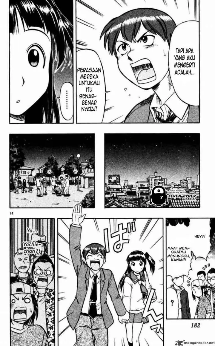 image-komik-ai-kora-chapter-60-14/18