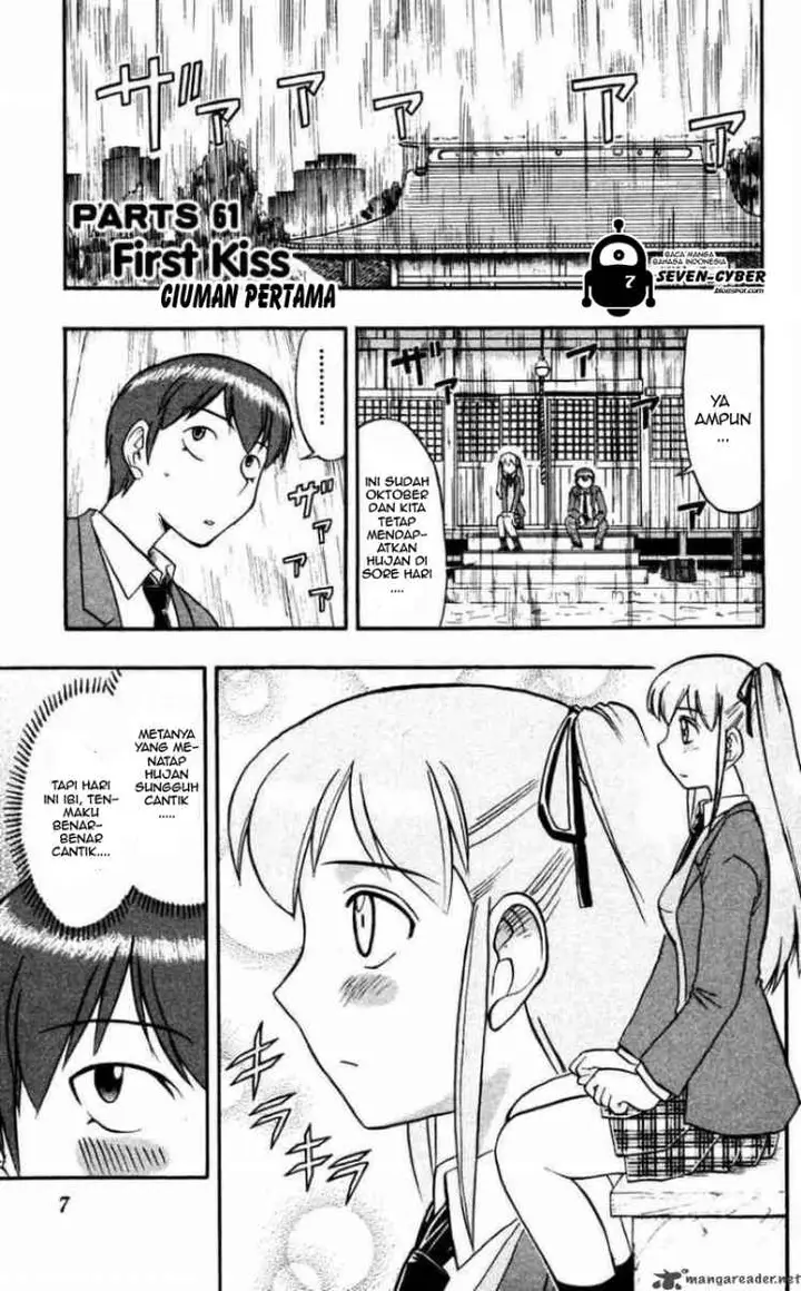 image-komik-ai-kora-chapter-61-1/20