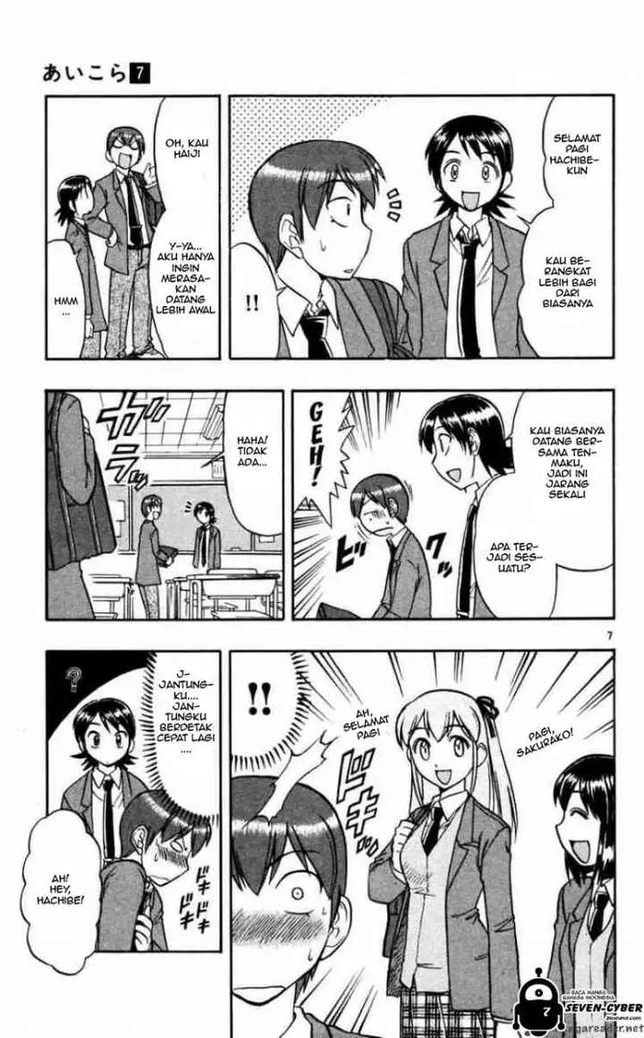 image-komik-ai-kora-chapter-61-7/20