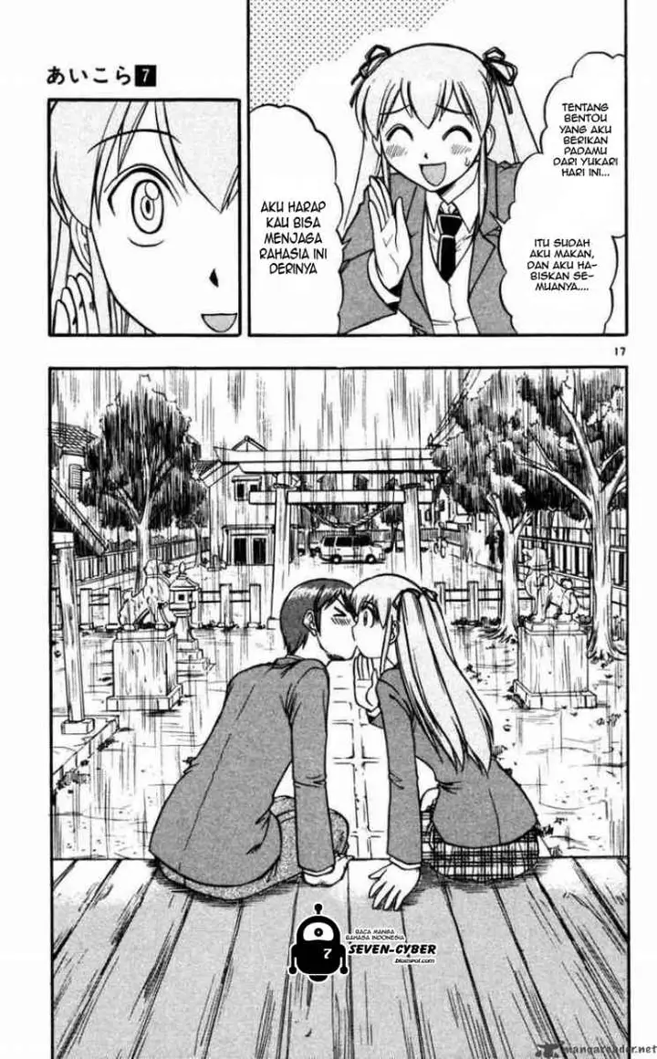 image-komik-ai-kora-chapter-61-17/20