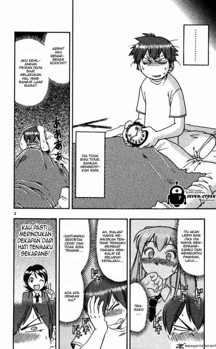 image-komik-ai-kora-chapter-62-2/19