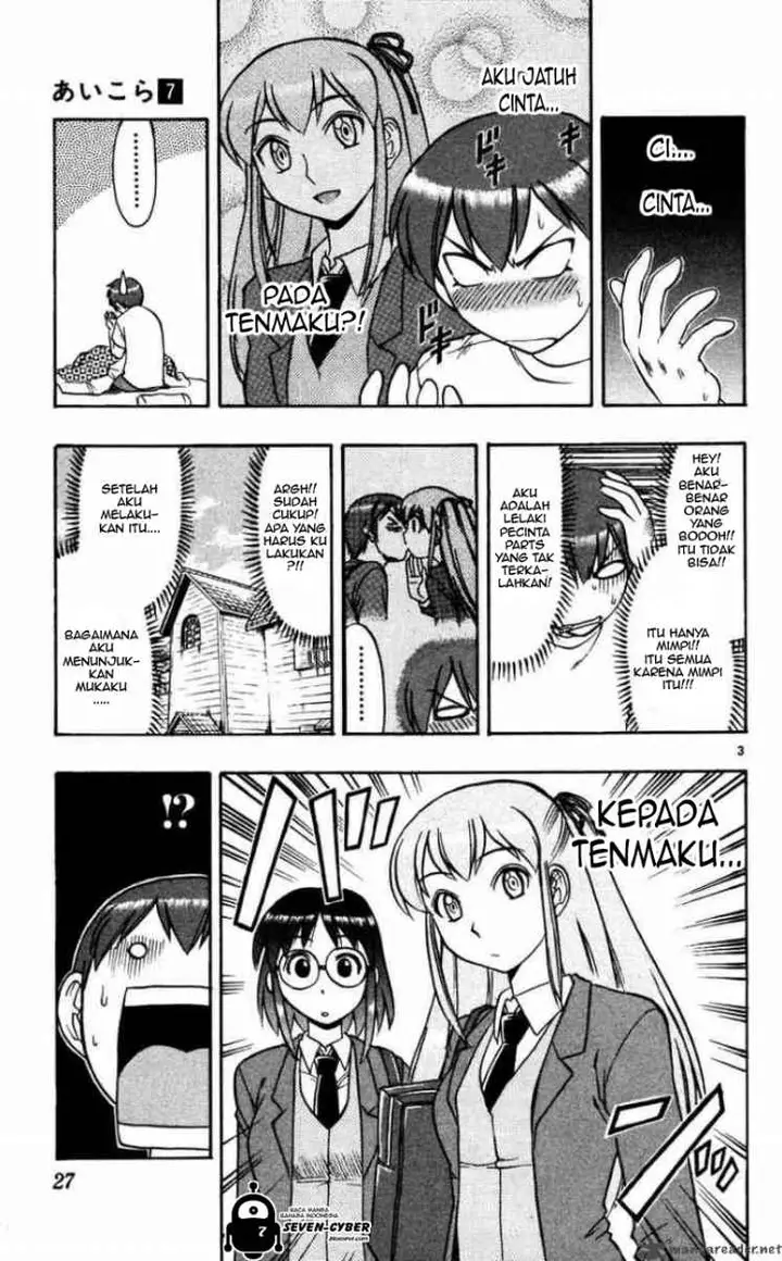 image-komik-ai-kora-chapter-62-3/19