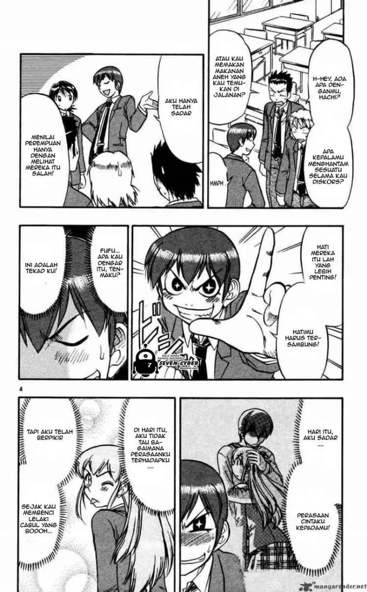 image-komik-ai-kora-chapter-63-4/19