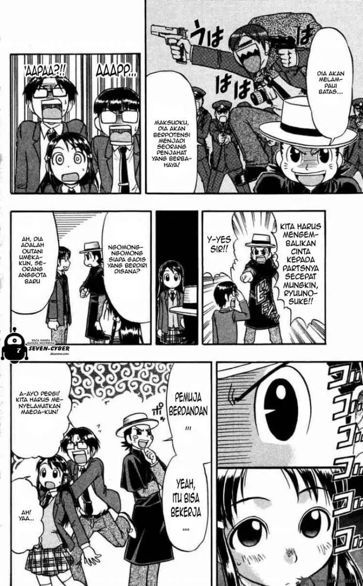 image-komik-ai-kora-chapter-63-8/19