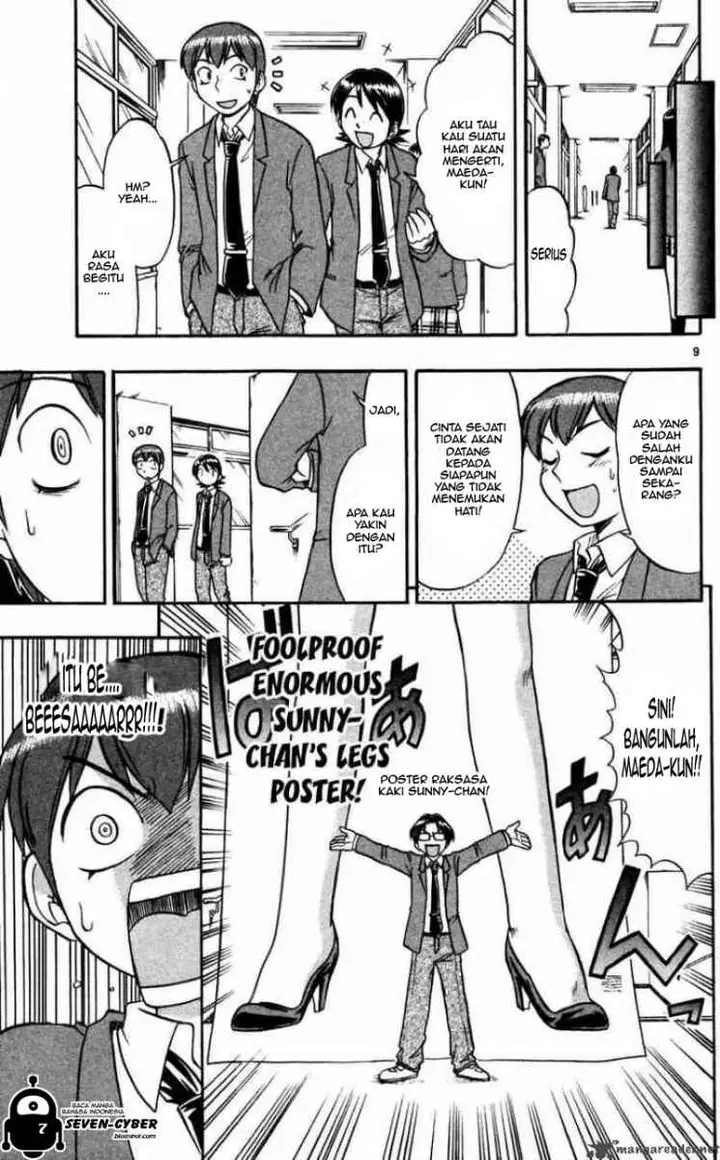 image-komik-ai-kora-chapter-63-9/19