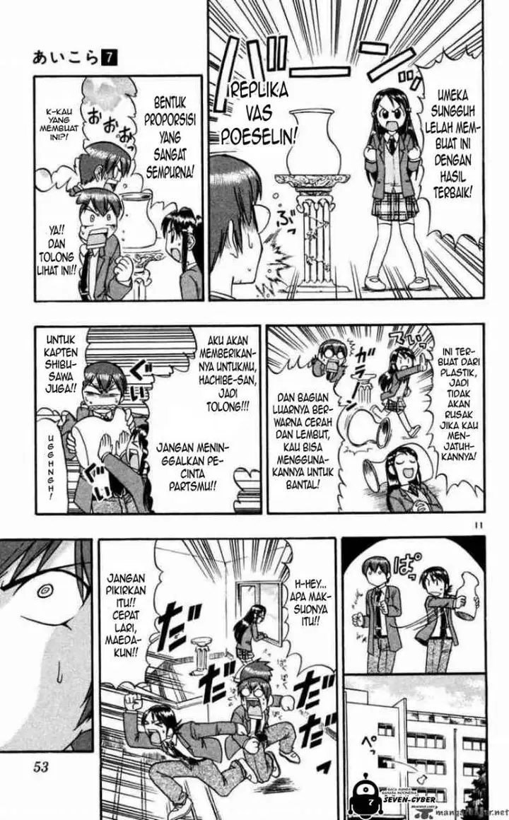 image-komik-ai-kora-chapter-63-11/19