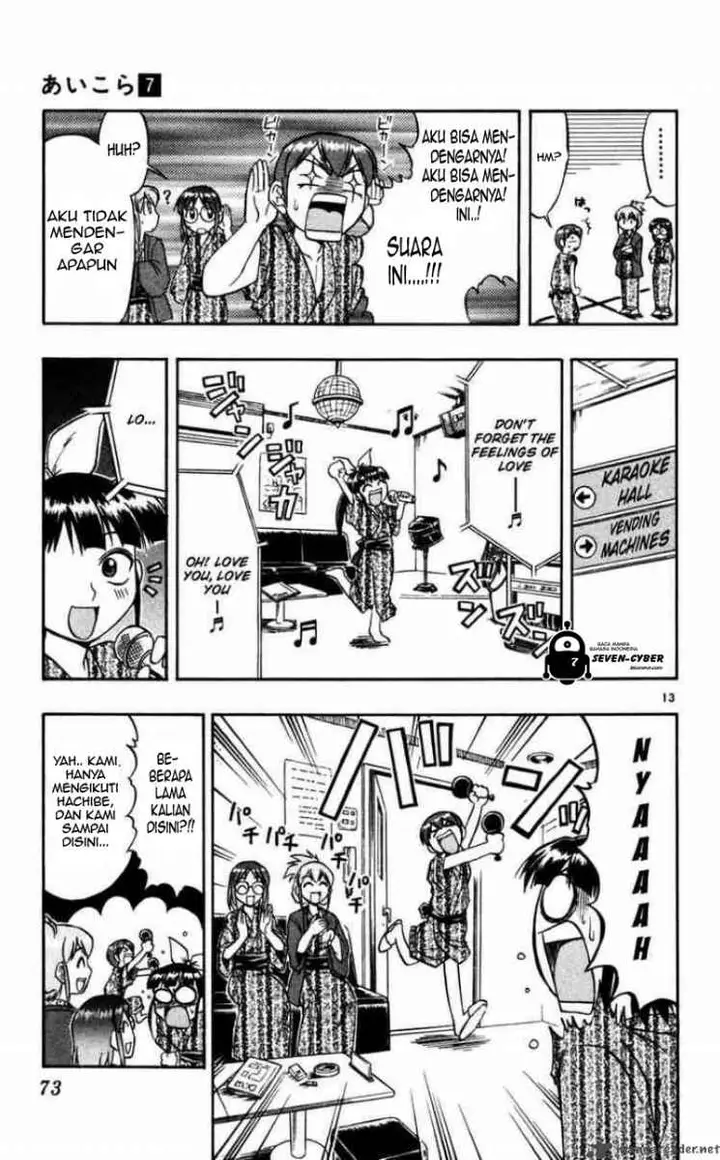 image-komik-ai-kora-chapter-64-13/19