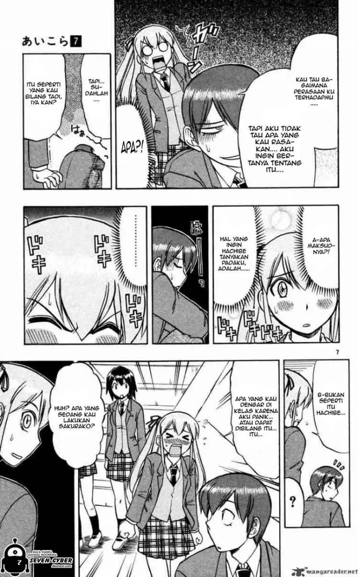 image-komik-ai-kora-chapter-65-7/19