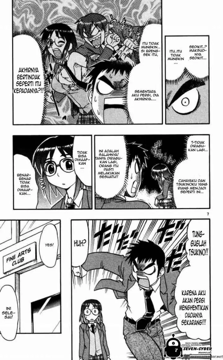 image-komik-ai-kora-chapter-66-7/19