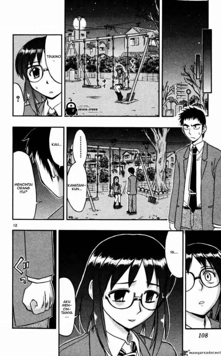 image-komik-ai-kora-chapter-66-12/19