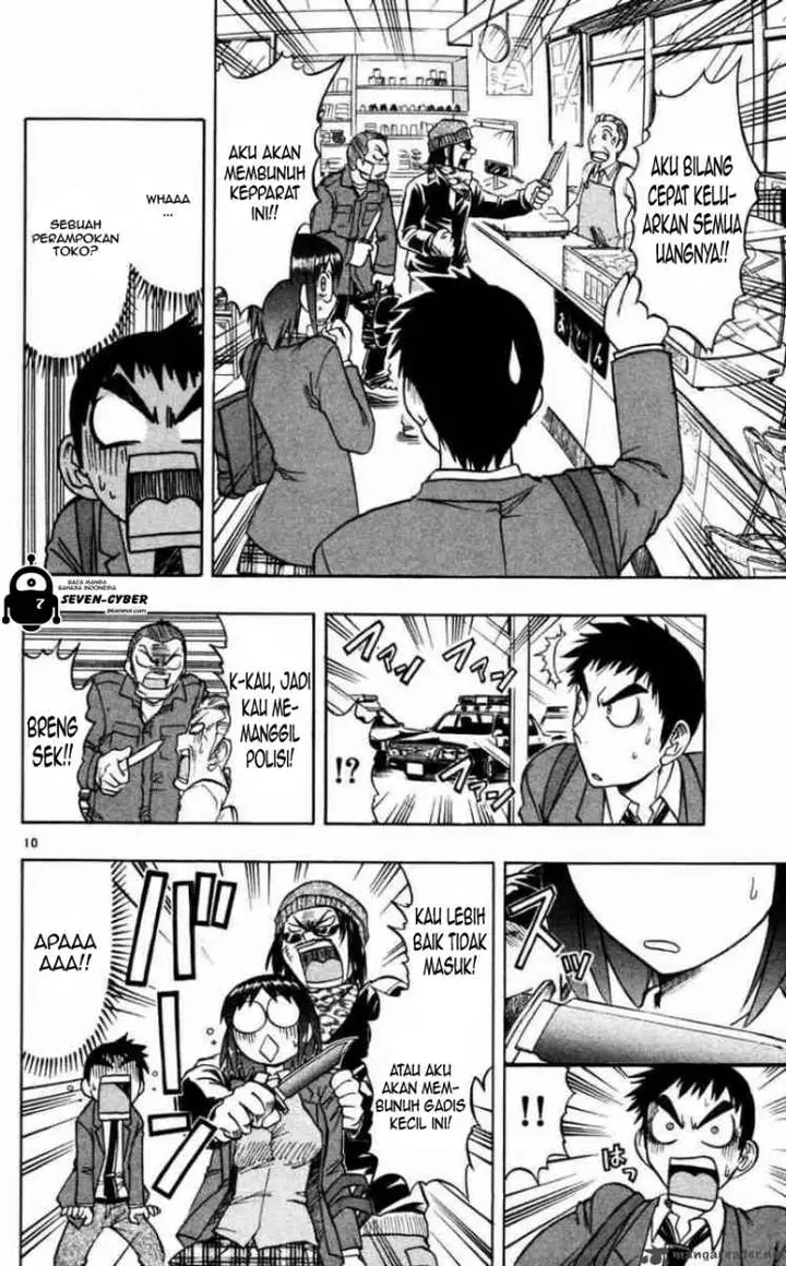 image-komik-ai-kora-chapter-67-10/19