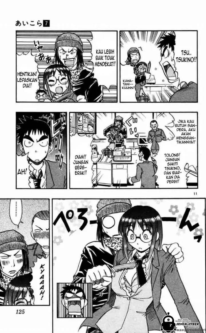 image-komik-ai-kora-chapter-67-11/19