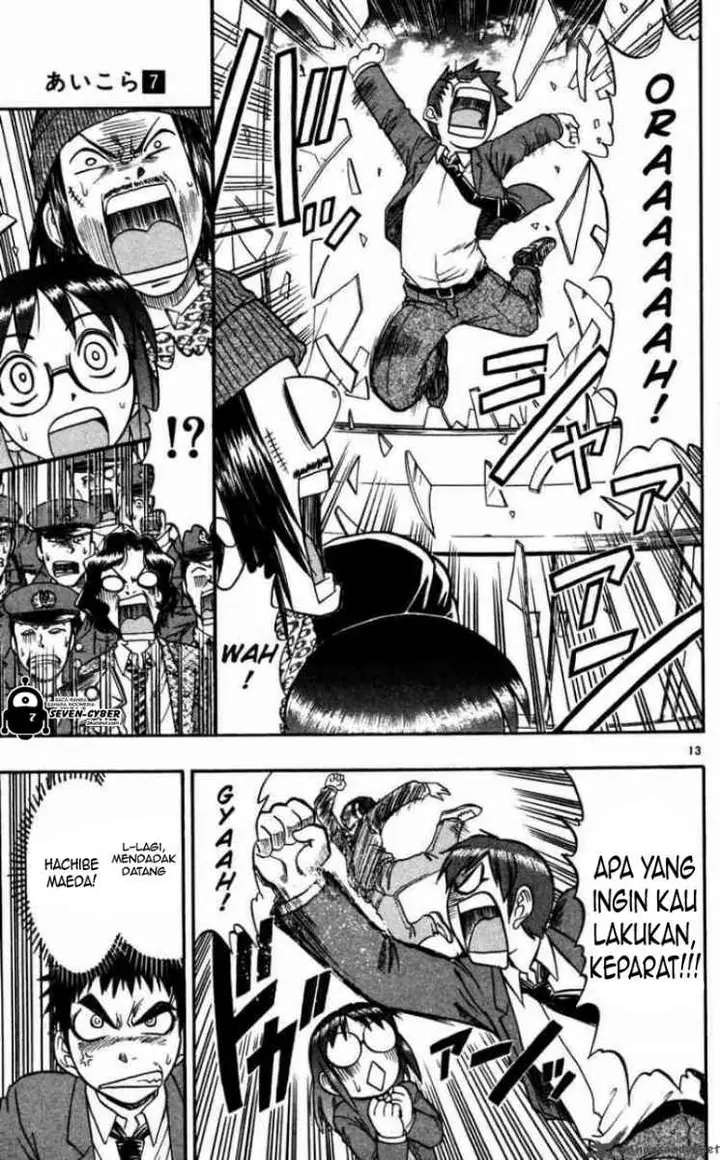 image-komik-ai-kora-chapter-67-13/19