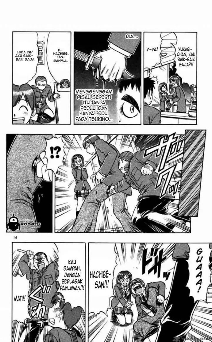 image-komik-ai-kora-chapter-67-14/19