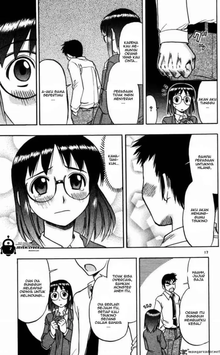 image-komik-ai-kora-chapter-67-17/19