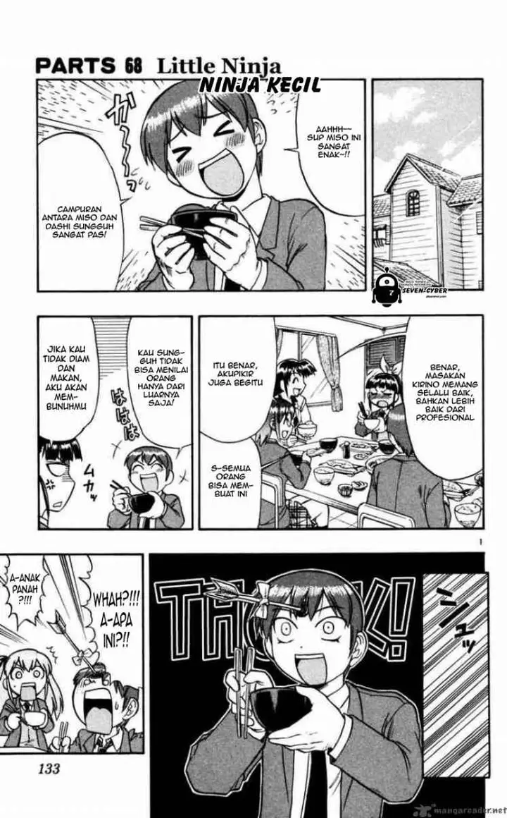 image-komik-ai-kora-chapter-68-1/19