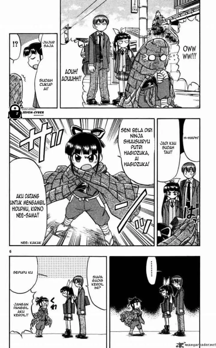 image-komik-ai-kora-chapter-68-6/19