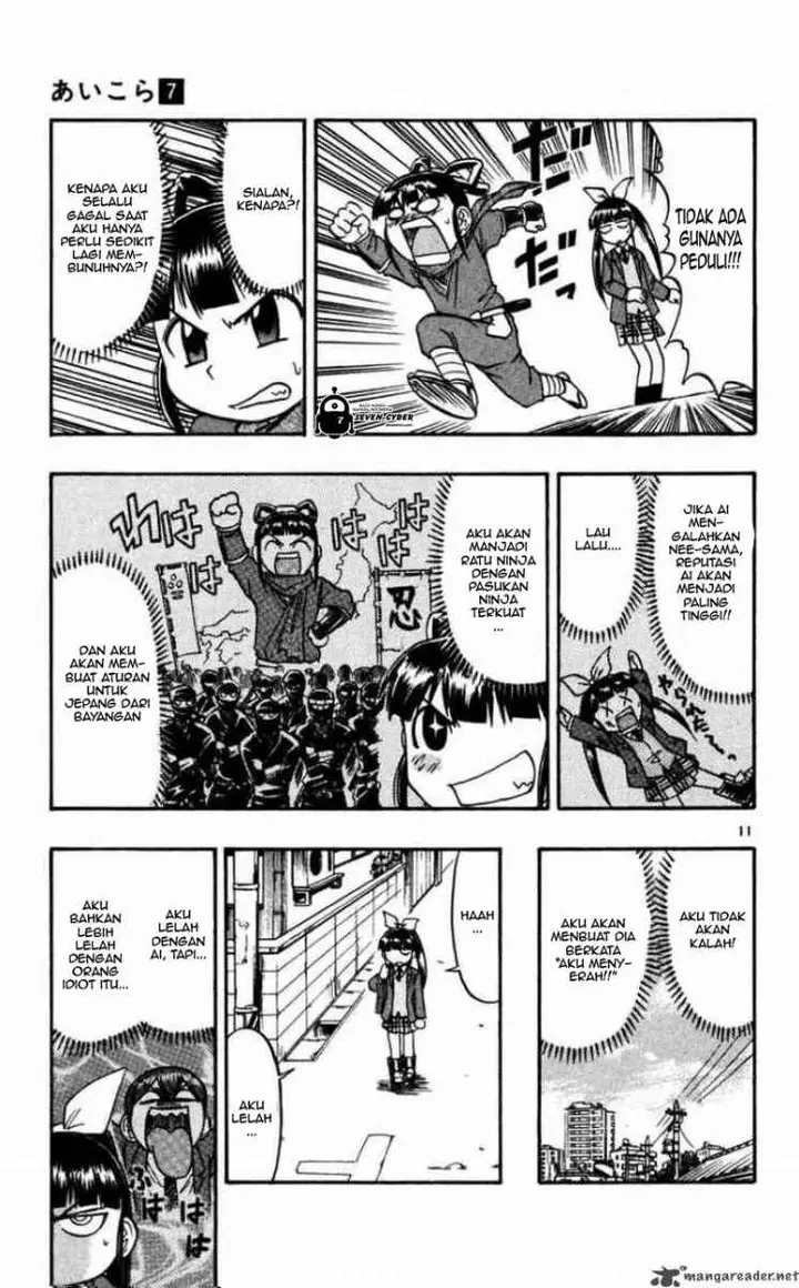 image-komik-ai-kora-chapter-68-11/19