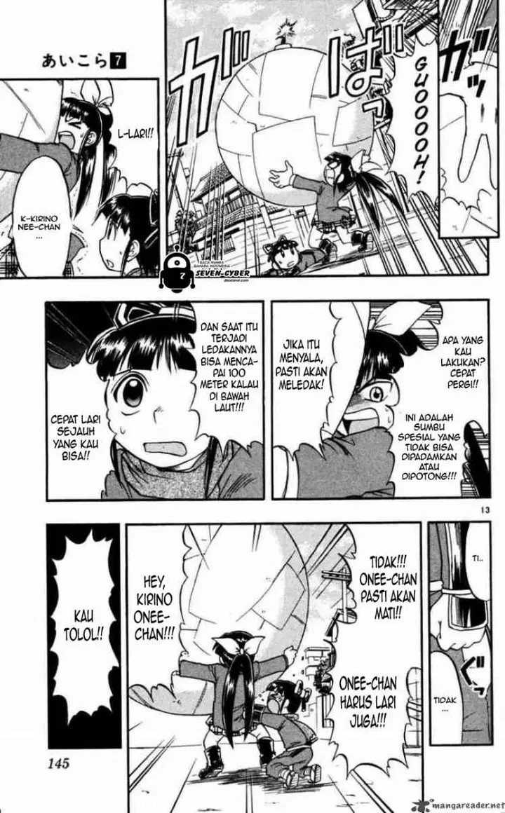 image-komik-ai-kora-chapter-68-13/19