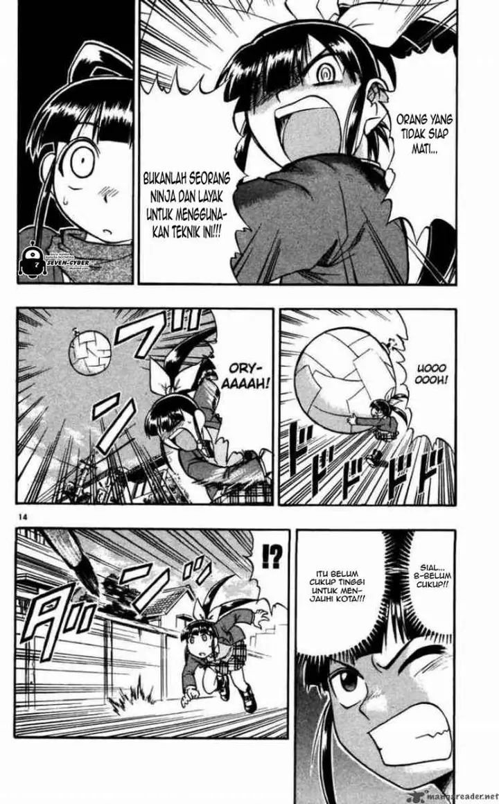 image-komik-ai-kora-chapter-68-14/19