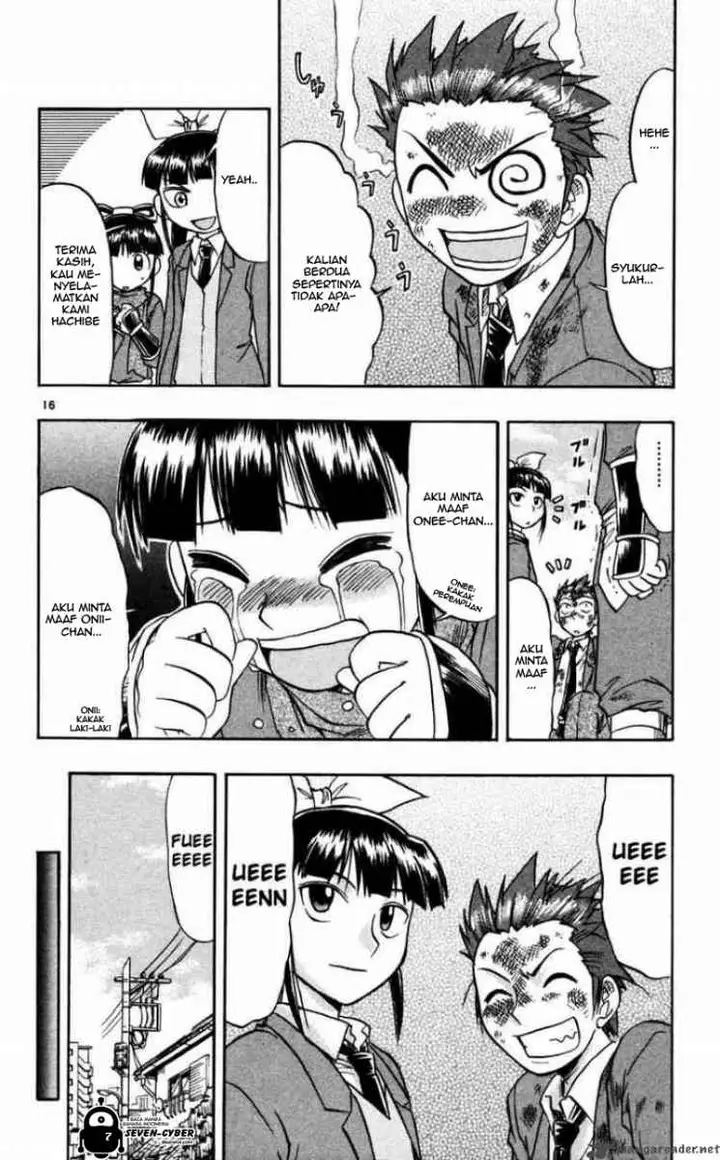 image-komik-ai-kora-chapter-68-16/19