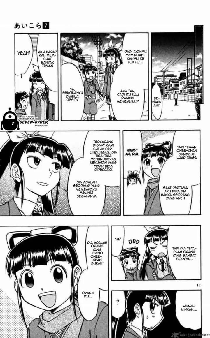 image-komik-ai-kora-chapter-68-17/19