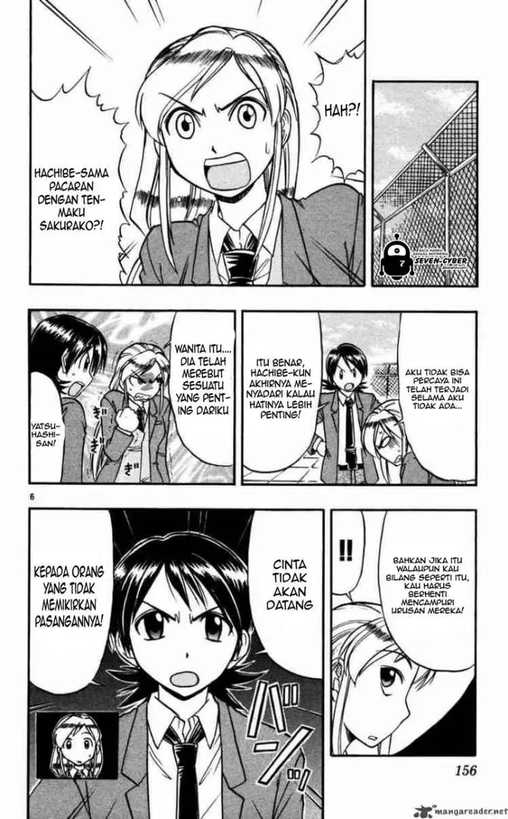 image-komik-ai-kora-chapter-69-6/19