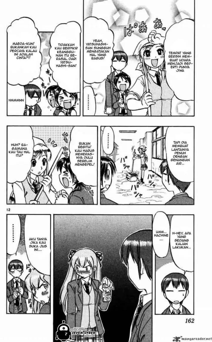 image-komik-ai-kora-chapter-69-12/19