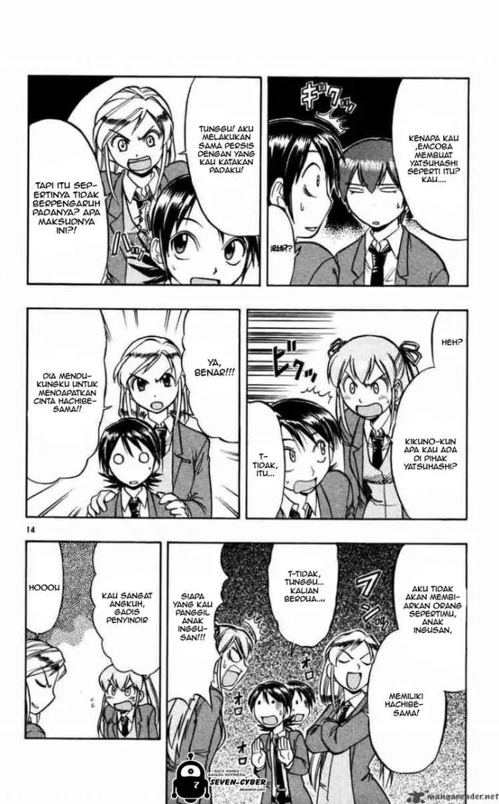 image-komik-ai-kora-chapter-69-14/19