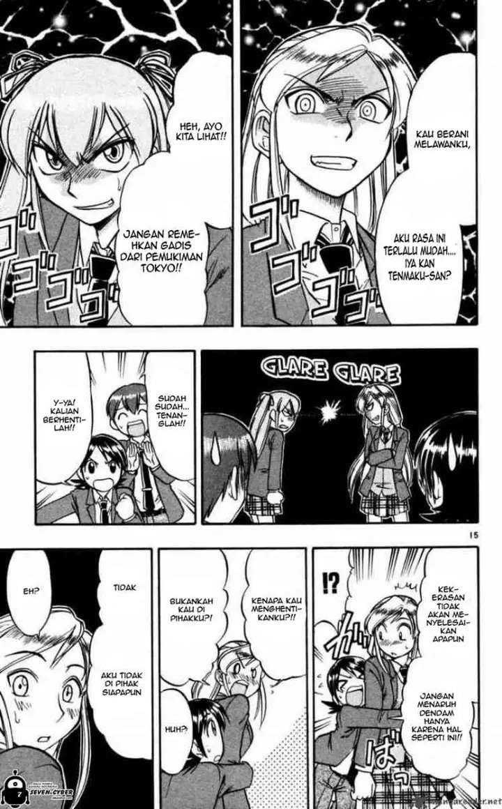 image-komik-ai-kora-chapter-69-15/19