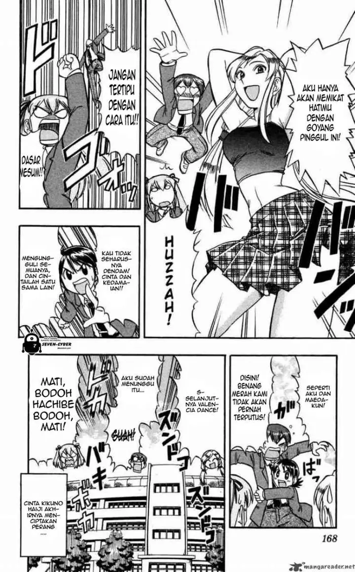 image-komik-ai-kora-chapter-69-18/19