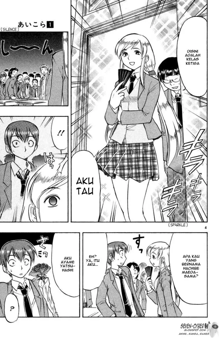 image-komik-ai-kora-chapter-7-4/20