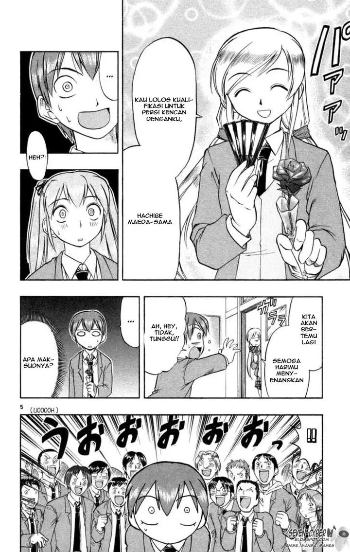 image-komik-ai-kora-chapter-7-5/20