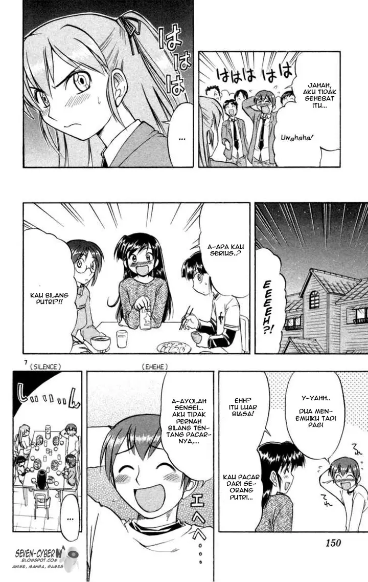 image-komik-ai-kora-chapter-7-7/20