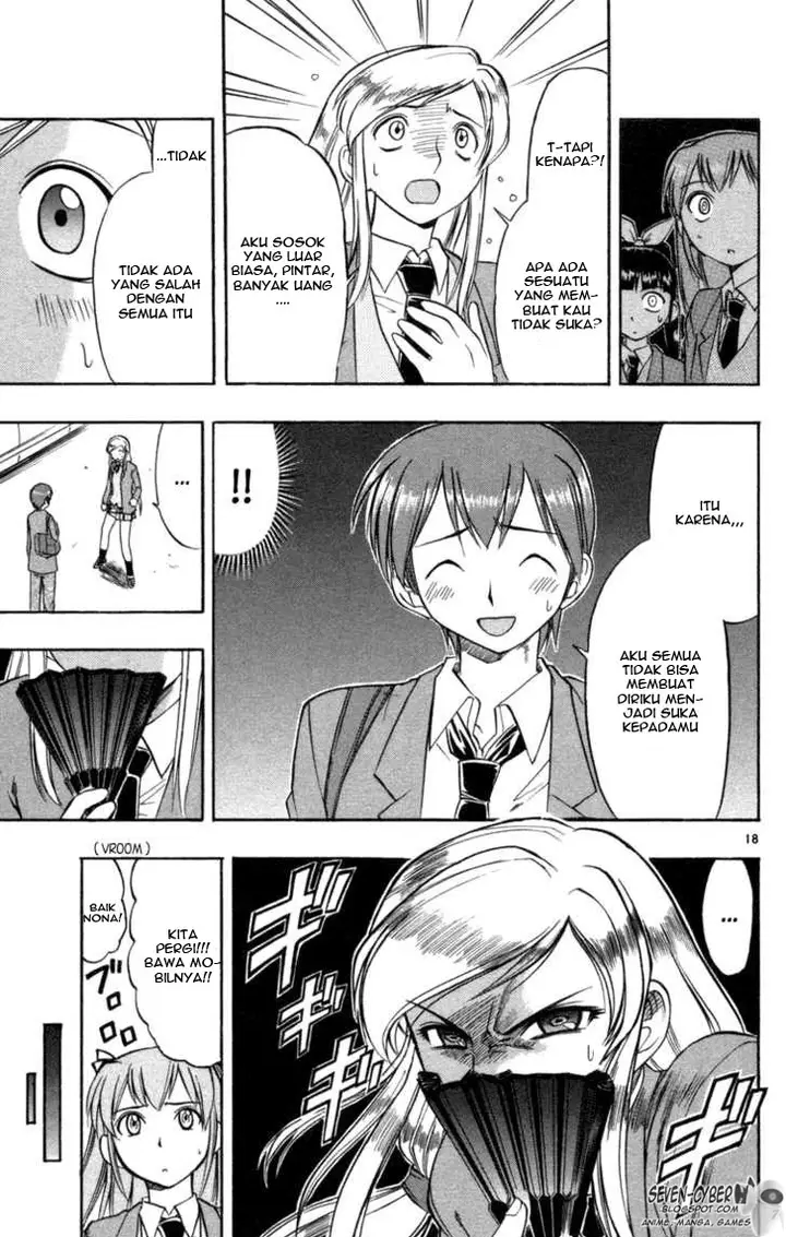 image-komik-ai-kora-chapter-7-18/20