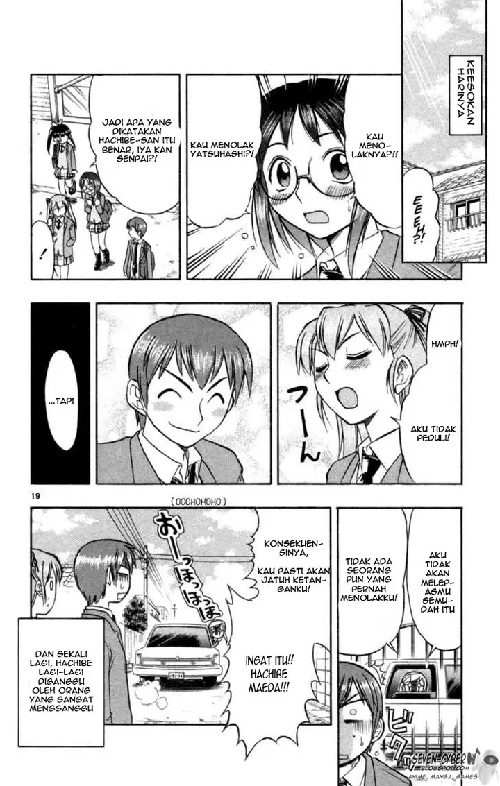 image-komik-ai-kora-chapter-7-19/20