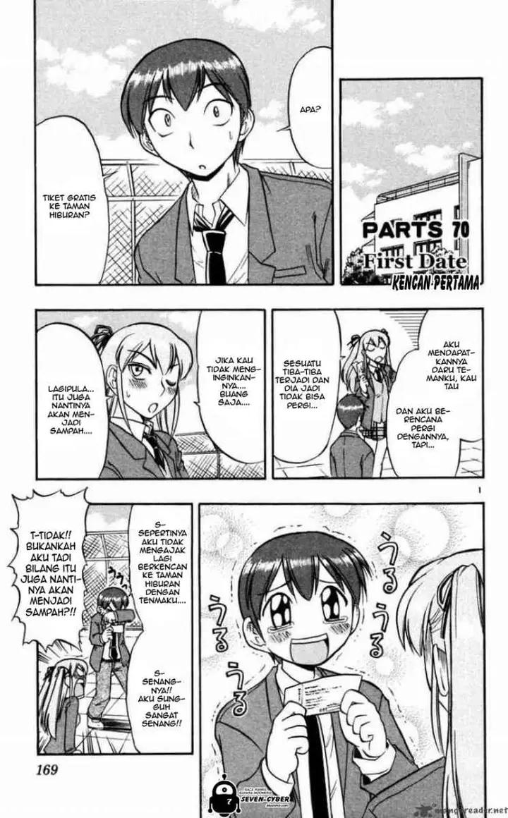 image-komik-ai-kora-chapter-70-1/19