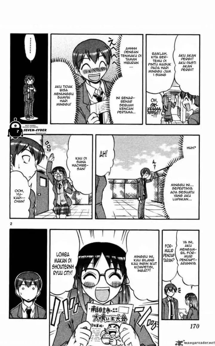 image-komik-ai-kora-chapter-70-2/19