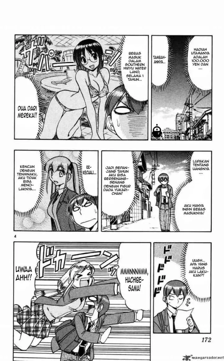 image-komik-ai-kora-chapter-70-4/19