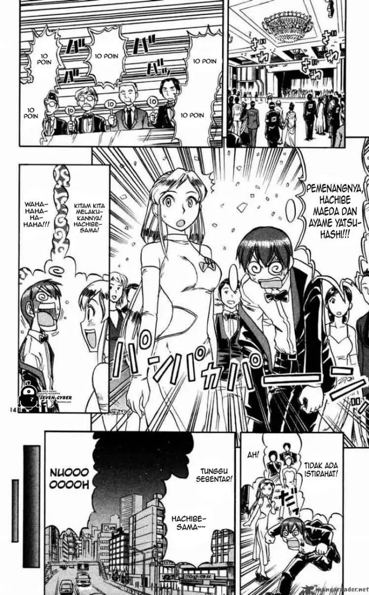 image-komik-ai-kora-chapter-70-14/19