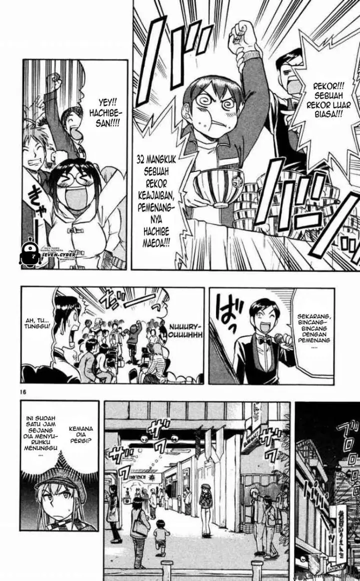 image-komik-ai-kora-chapter-70-16/19