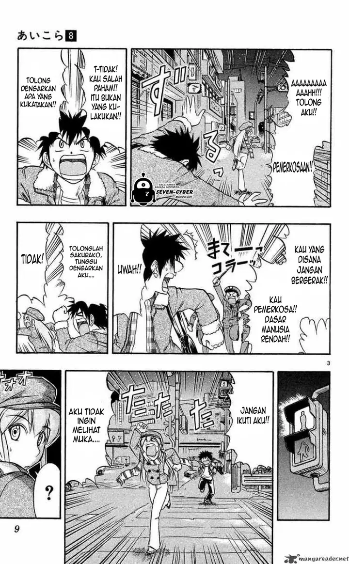 image-komik-ai-kora-chapter-71-8/24